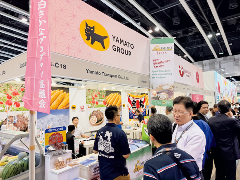 県、ヤマト運輸と共に県内各企業が県産品をPRした2024香港Food Expo PRO